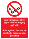 mae-ysmygu-ar-dir-yr-ysgol-hon-yn-erbyn-y-gyfraith-it-is-against-the-law-to-smok~